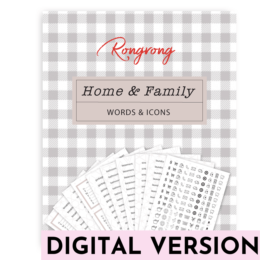 Home & Family Digital Sticker Book