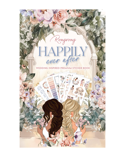 Sticker book cover featuring elegant wedding-themed illustrations in soft pastels, including flowers and rings.