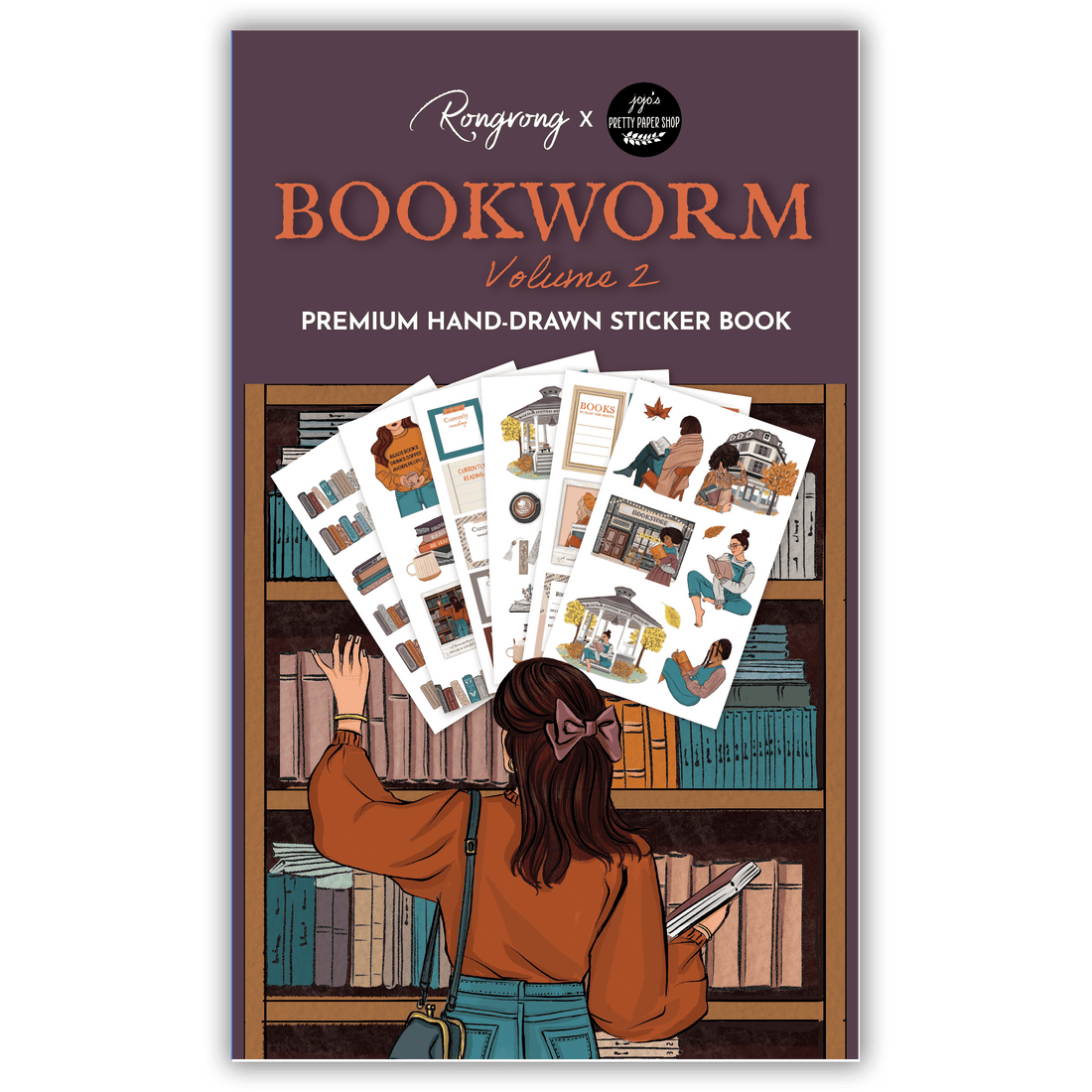 shop rongrong Ultimate Bookworm Sticker Book Bundle