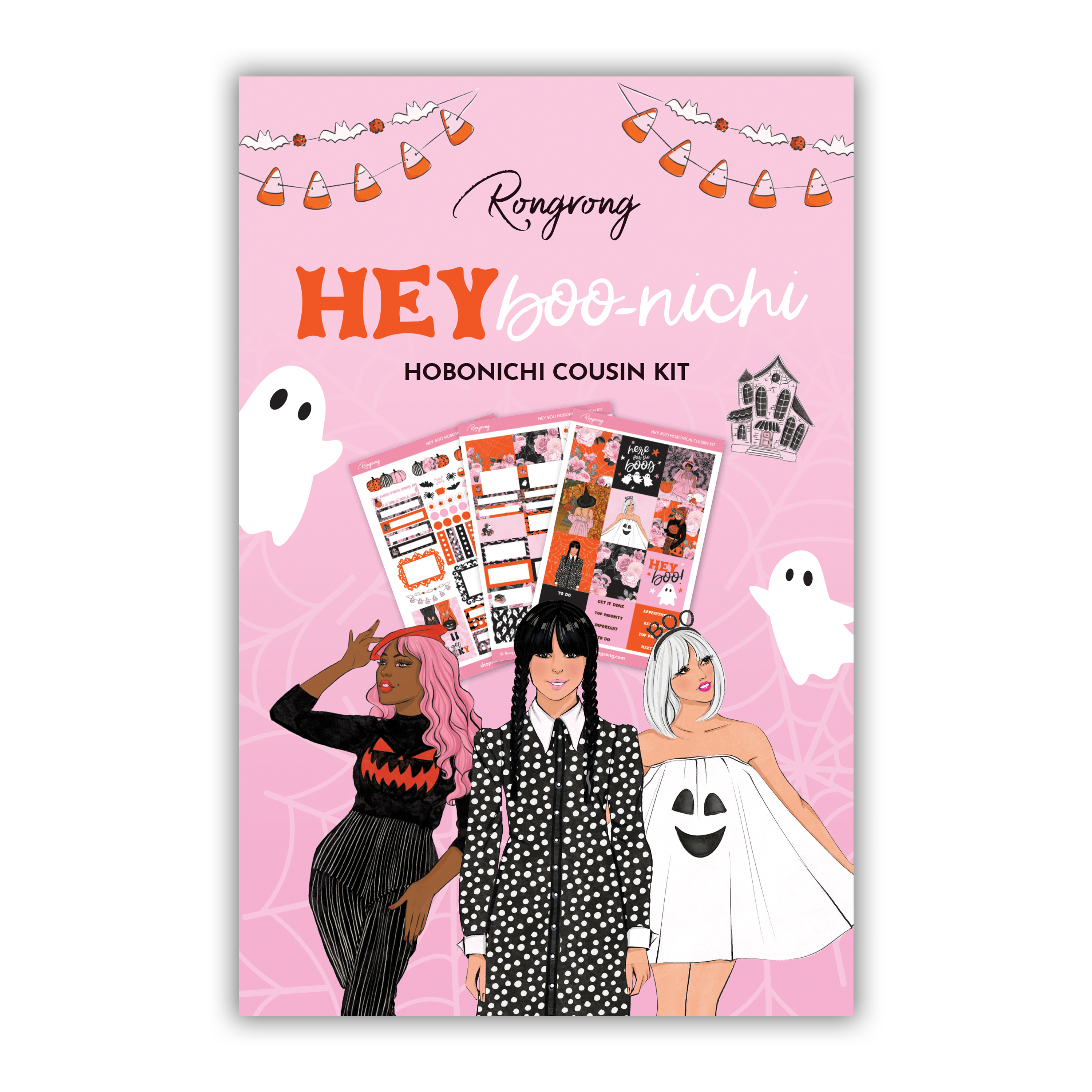 Shop Rongrong Hey Boo Hobonicchi Sticker Kit