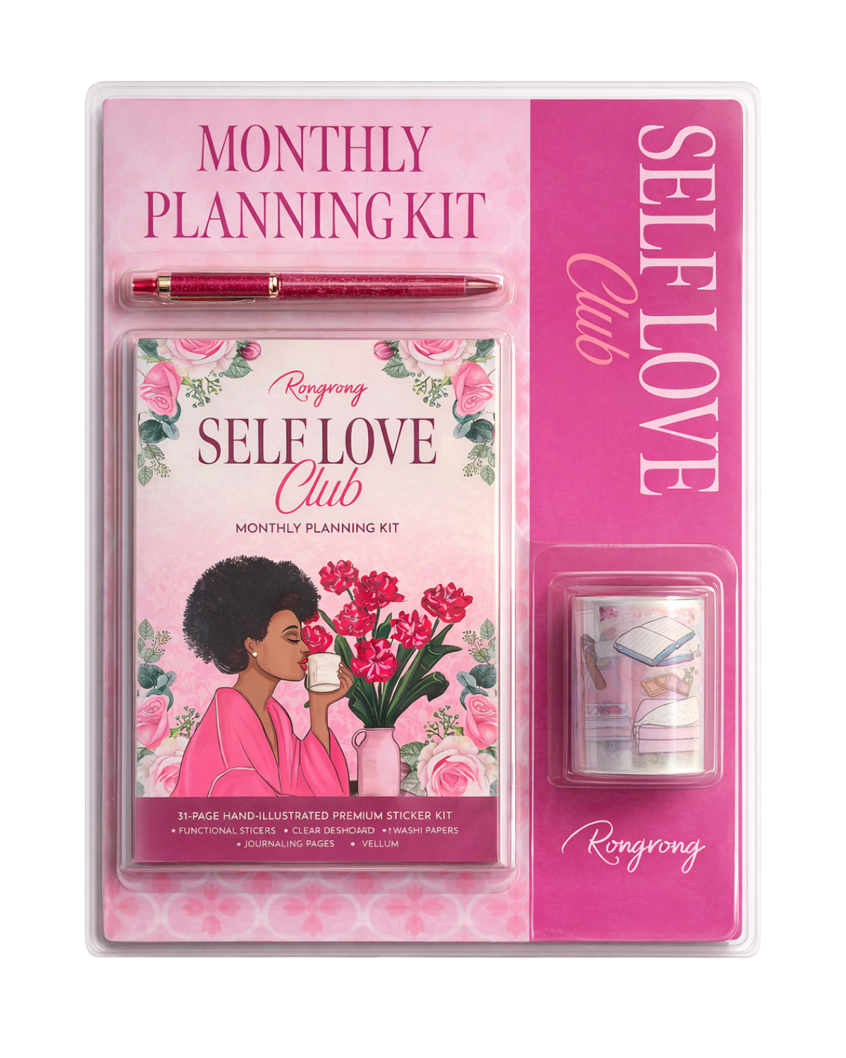 Self Love Club Monthly Planning Kit Bundle