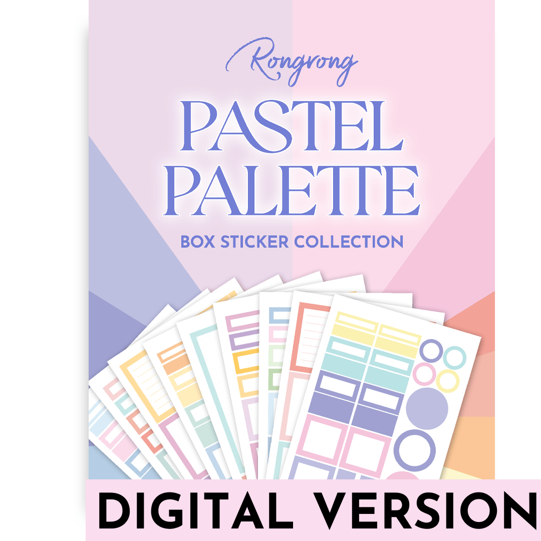 Shop Rongrong Pastel Palette Box Digital Sticker Book