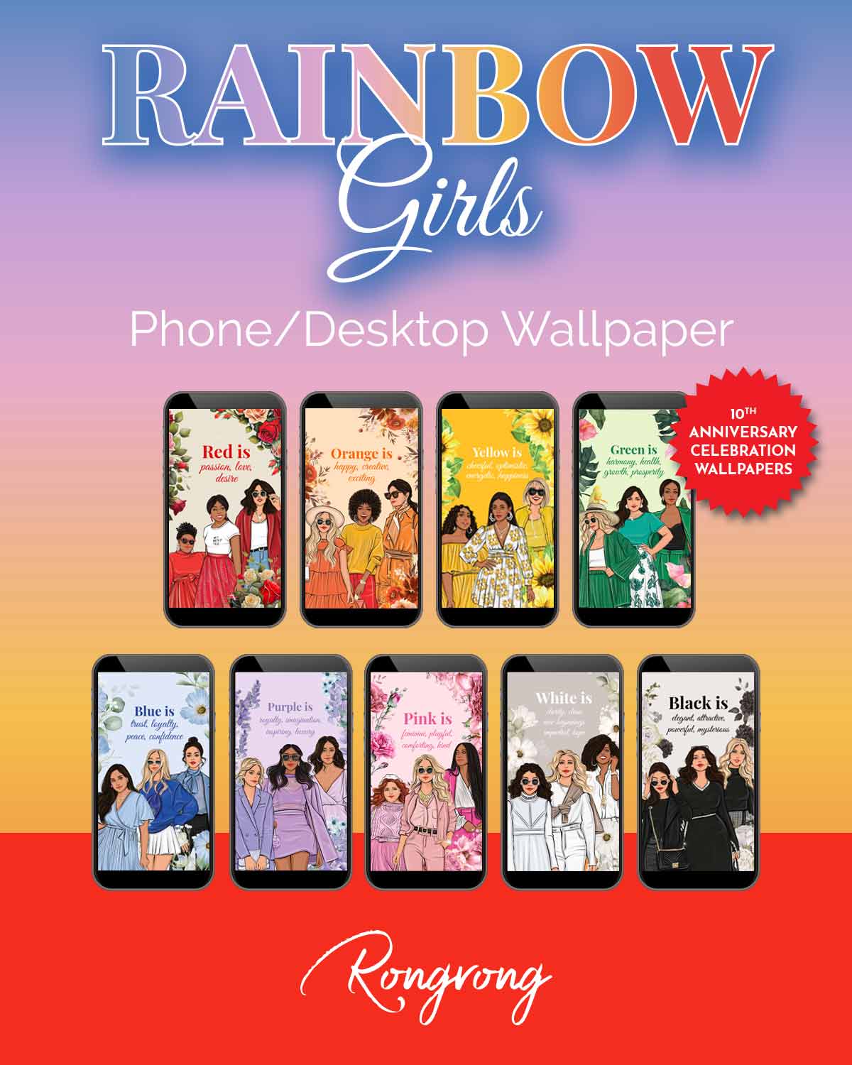 Rainbow Girls phone wallpaper listing