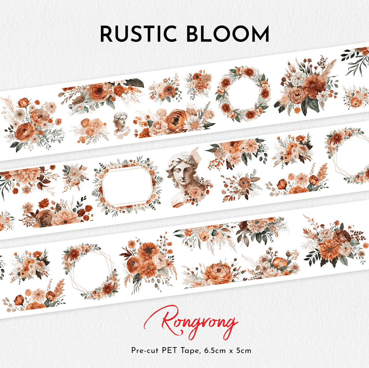 Rustic Bloom PET Tape