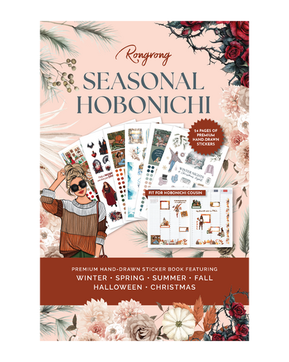 Seasonal Hobonichi Sticker Book with spring, summer, fall, and winter designs