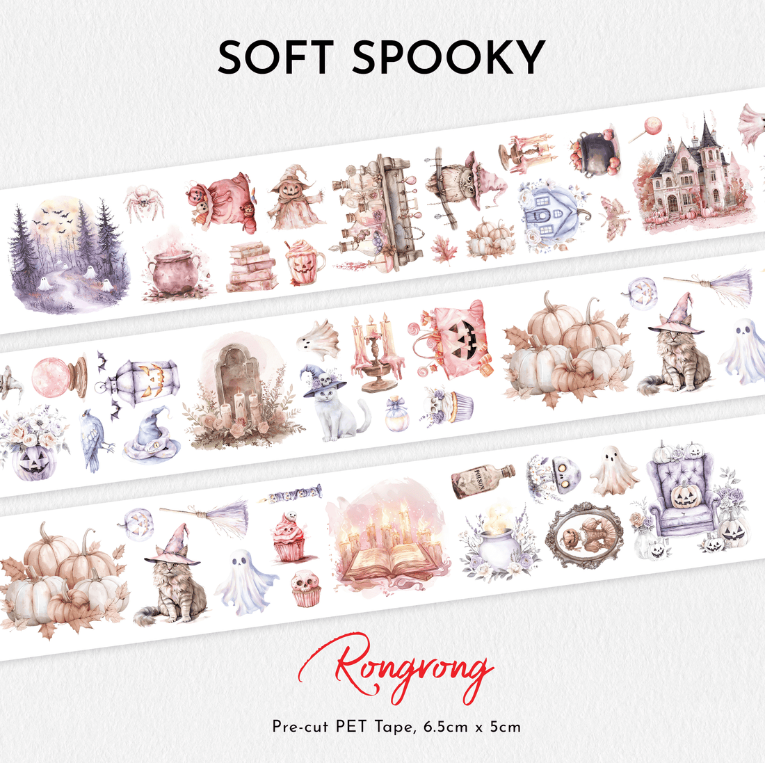 Soft Spooky PET Tape