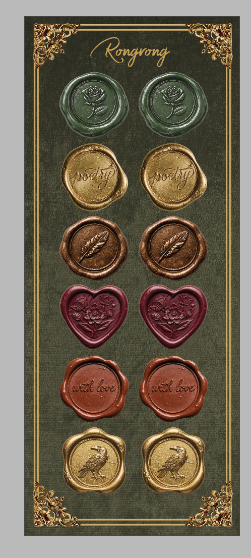A decorative card or plate featuring multiple wax seal designs arranged in a grid on a dark green background with ornate gold corner flourishes and the brand name &