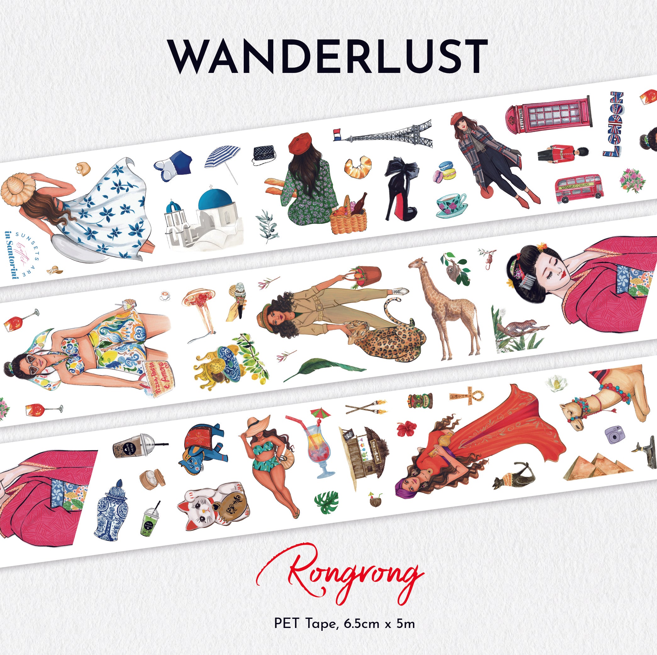 Shop Rongrong Wanderlust PET Tape for Planner