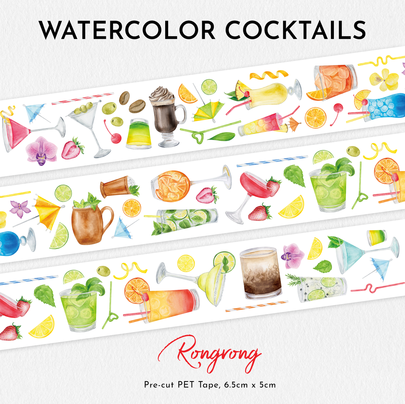 Shop rongrong Watercolor Cocktails PET Tape