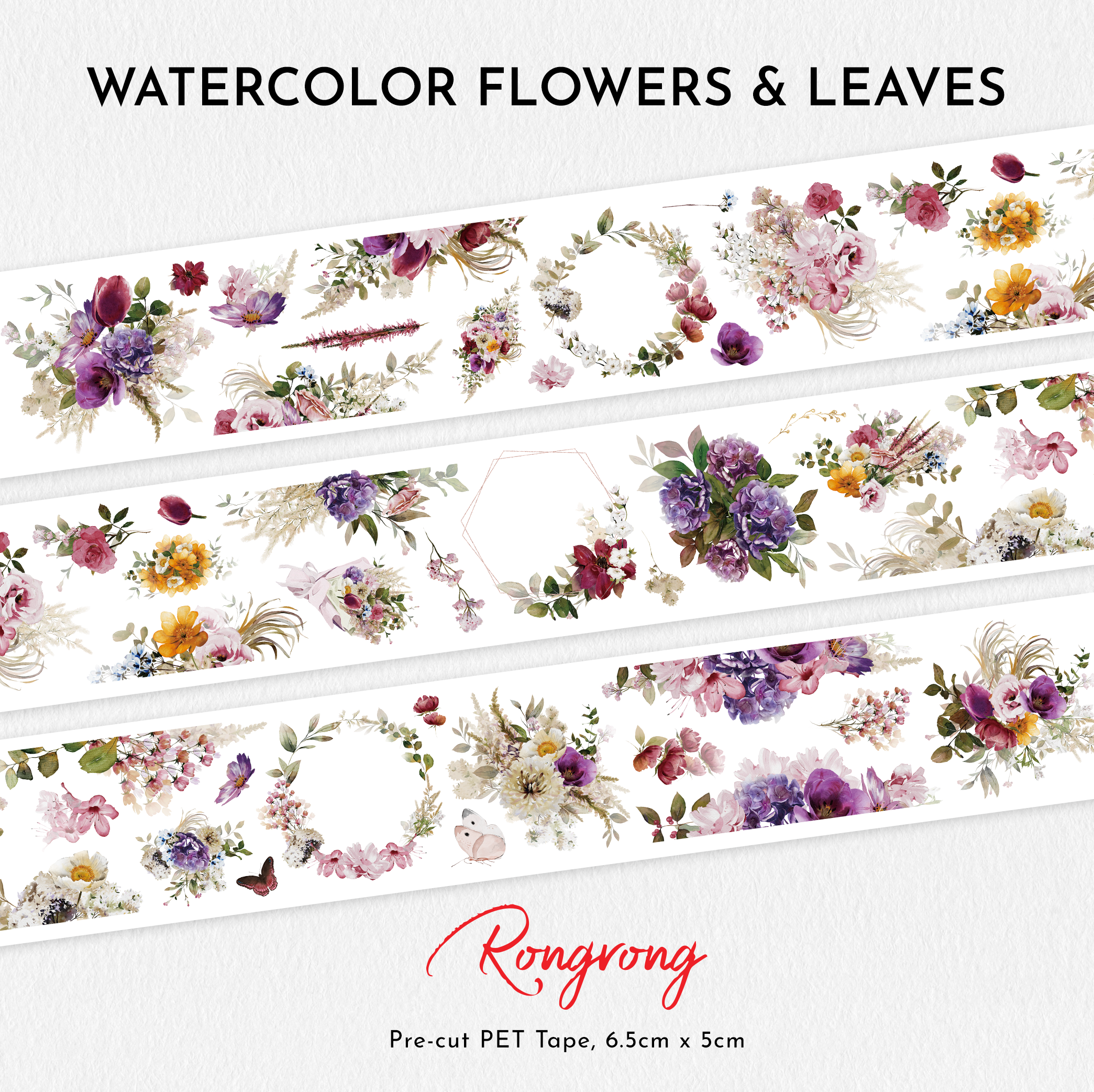 Shop Rongrong Watercolor Flowers &amp; Leaves PET Tape