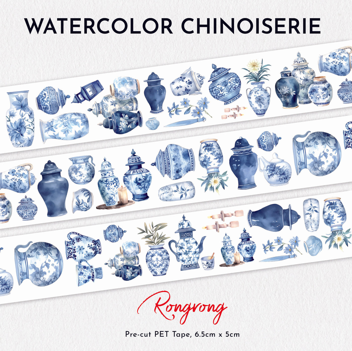 Shop Rongrong Watercolor Chinoiserie PET Tape For Planner
