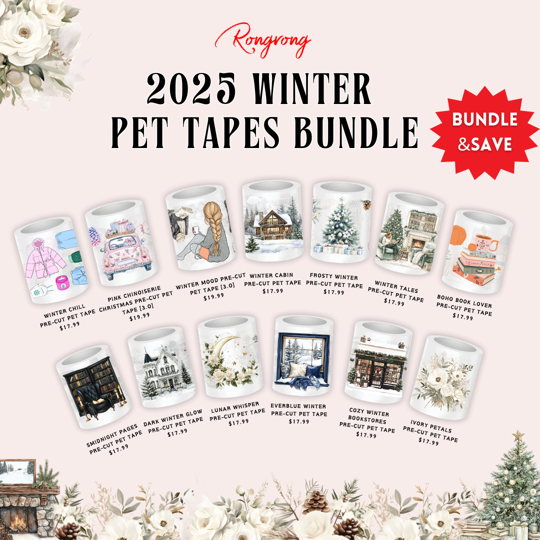 2025 Holiday/Winter Pre-cut PET Tapes Bundle