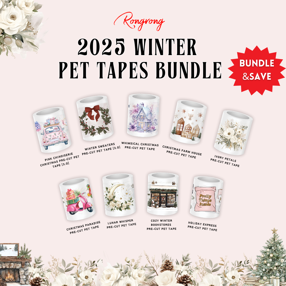 2025 Holiday/Winter Pre-cut PET Tapes Bundle
