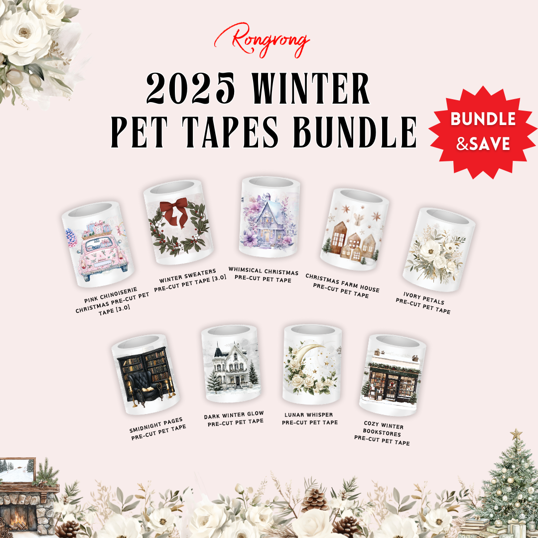 2025 Holiday/Winter Pre-cut PET Tapes Bundle