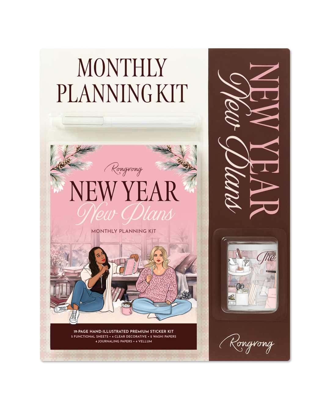 New Year New Plan Planning Kit Bundle