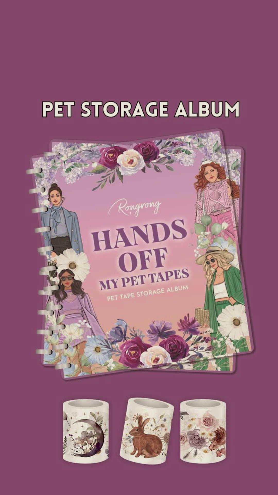 Hands Off My PET Tape Storage Album | Planner Sticker Storage