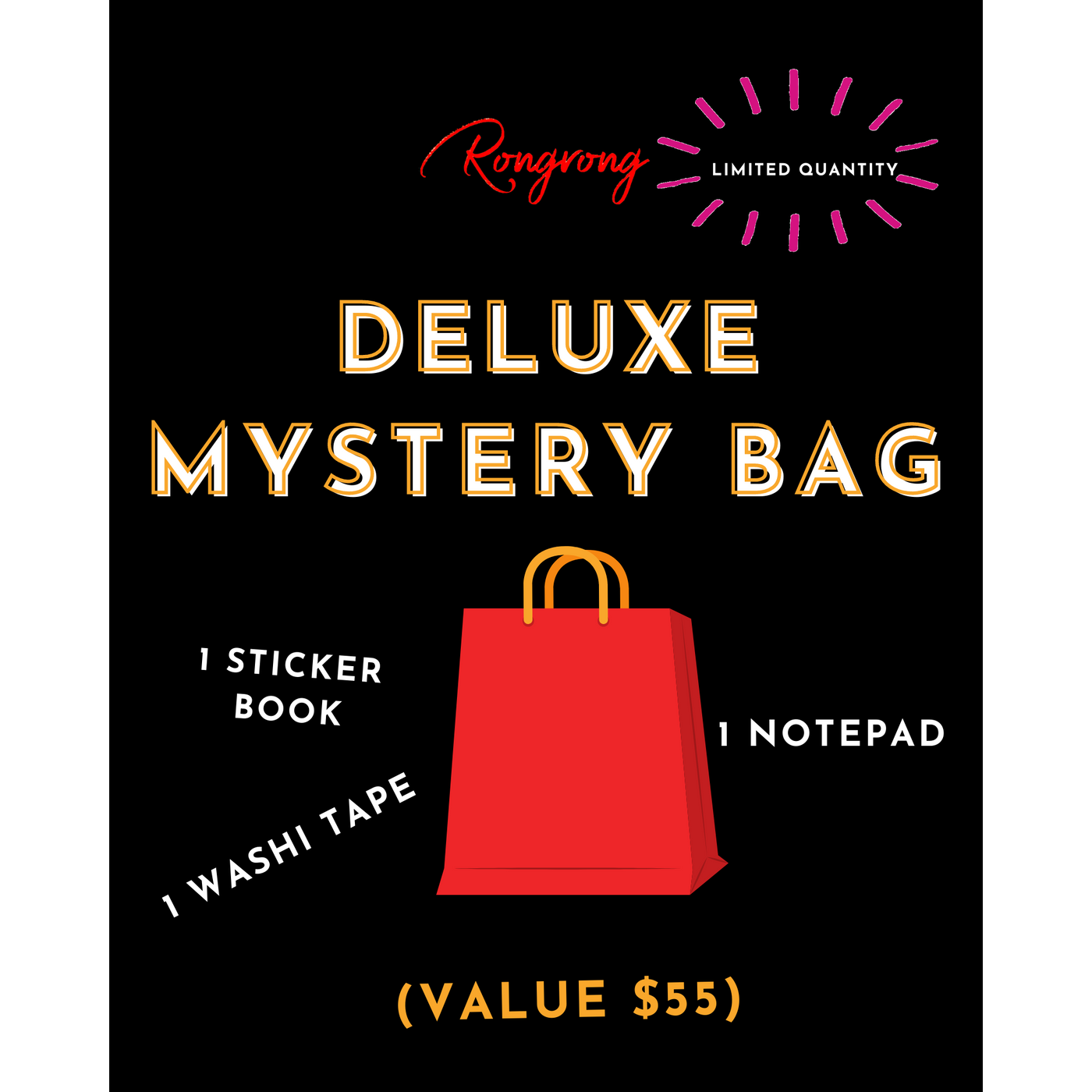DELUXE MYSTERY BAG FOR PLANNERS AND STICKERS