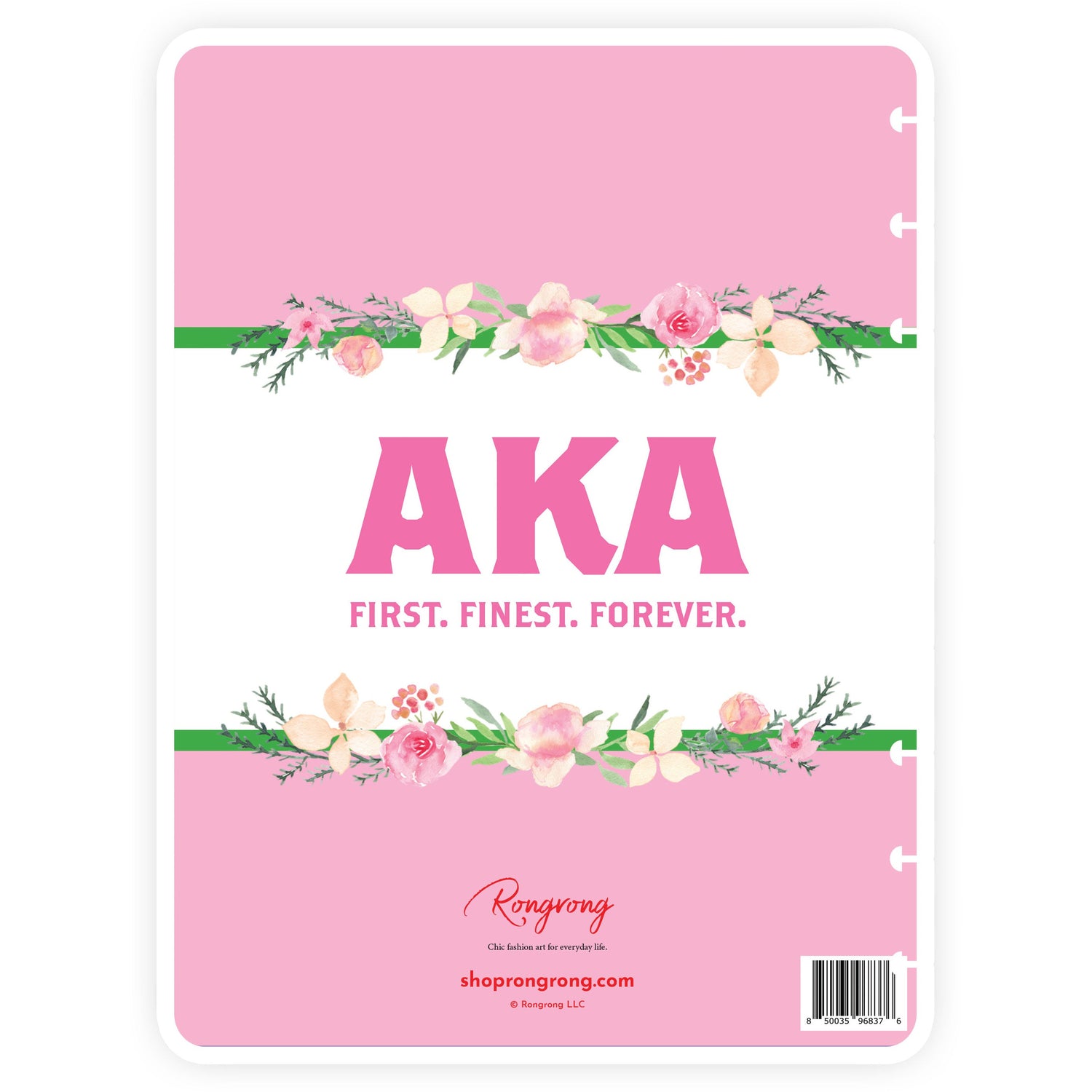 AKA Sorority Planner Cover - Rongrong DeVoe - Shop Rongrong - Alpha Kappa Alpha