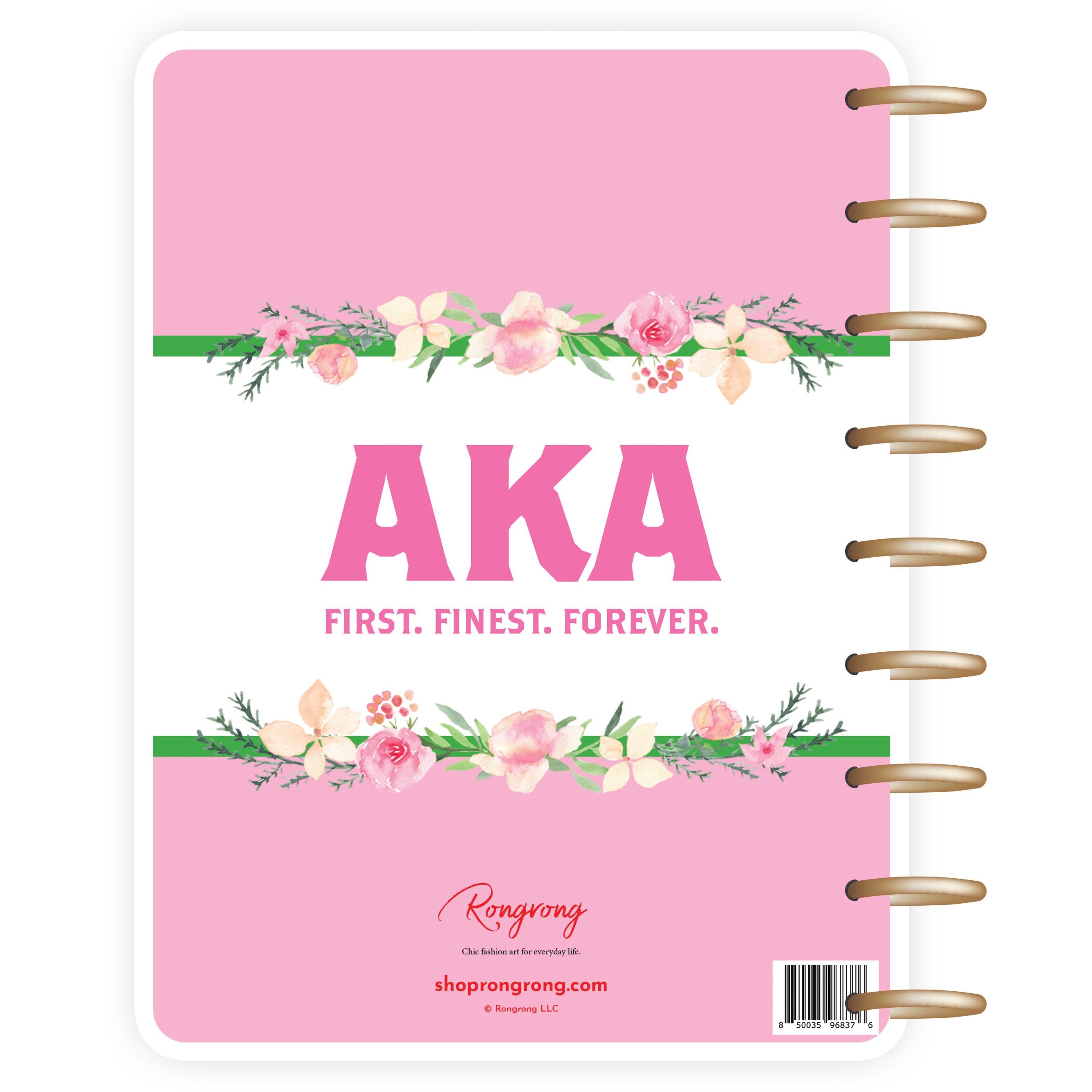AKA Sorority Planner Cover - Rongrong DeVoe - Shop Rongrong - Alpha Kappa Alpha