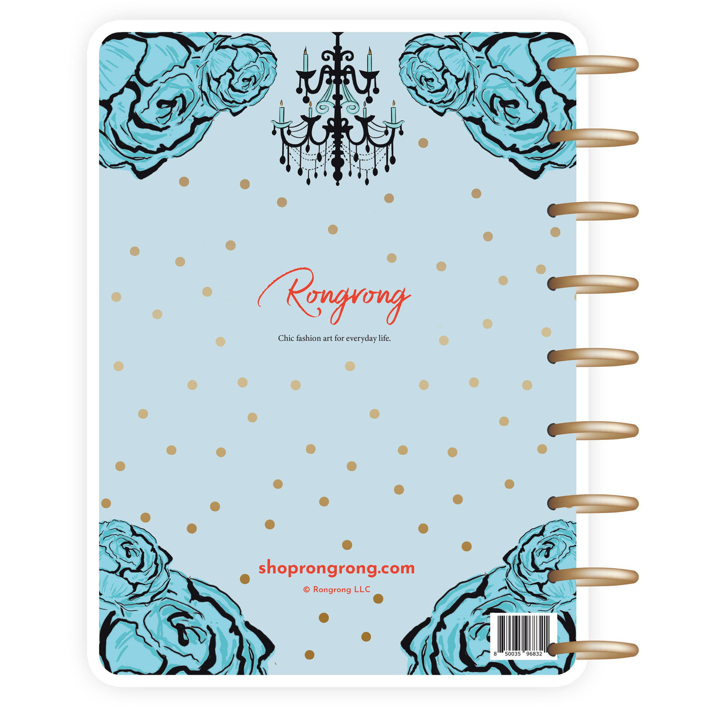 Breakfast at Tiffanys Planner Cover - Rongrong DeVoe - Shop Rongrong