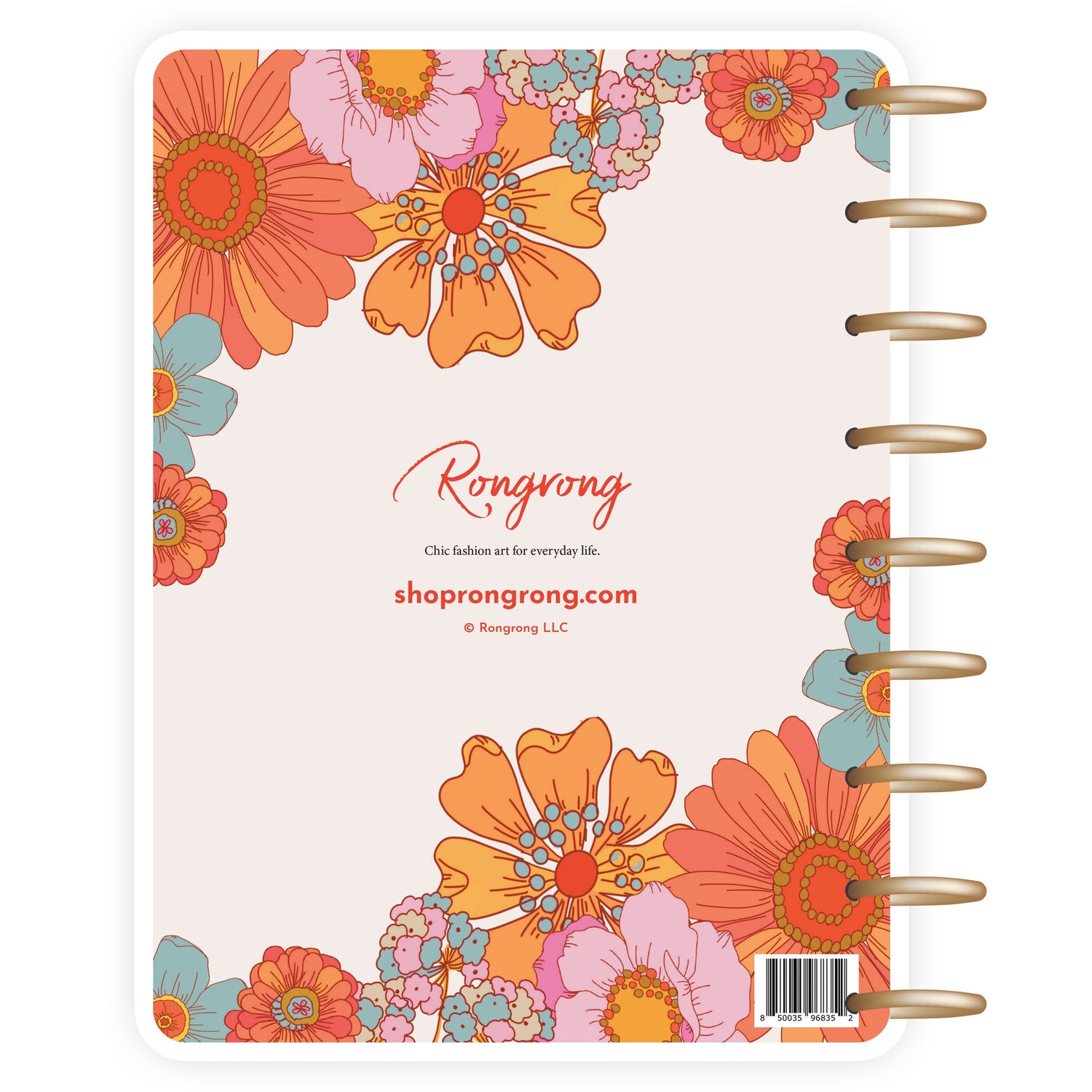 Mom Life Planner Cover - Rongrong DeVoe - Shop Rongrong