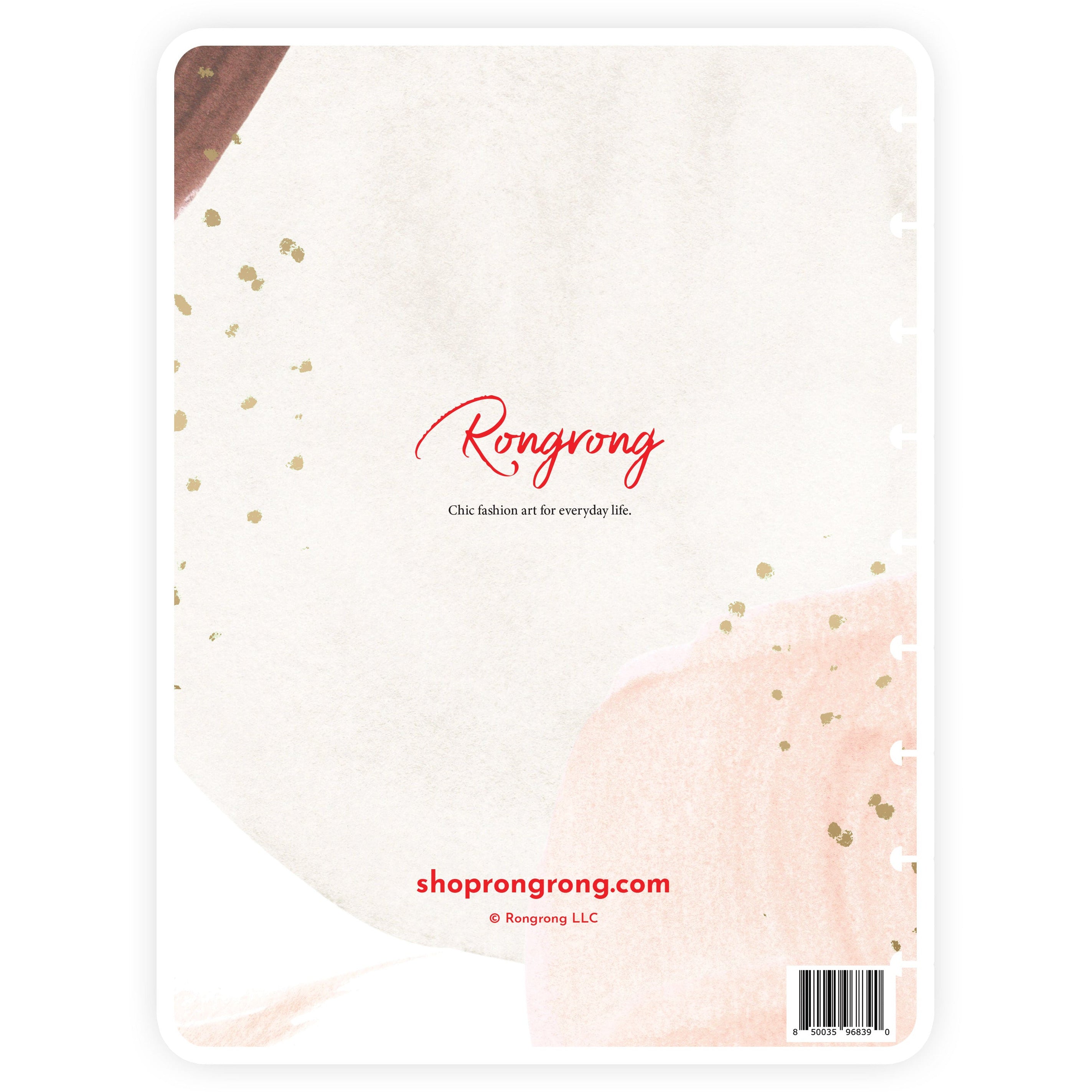 Teacher Planner Cover - Rongrong DeVoe - Shop Rongrong