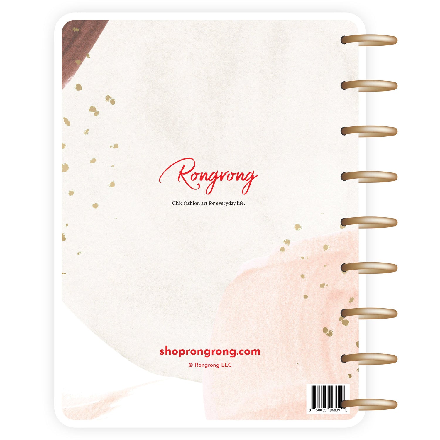 Teacher Planner Cover - Rongrong DeVoe - Shop Rongrong