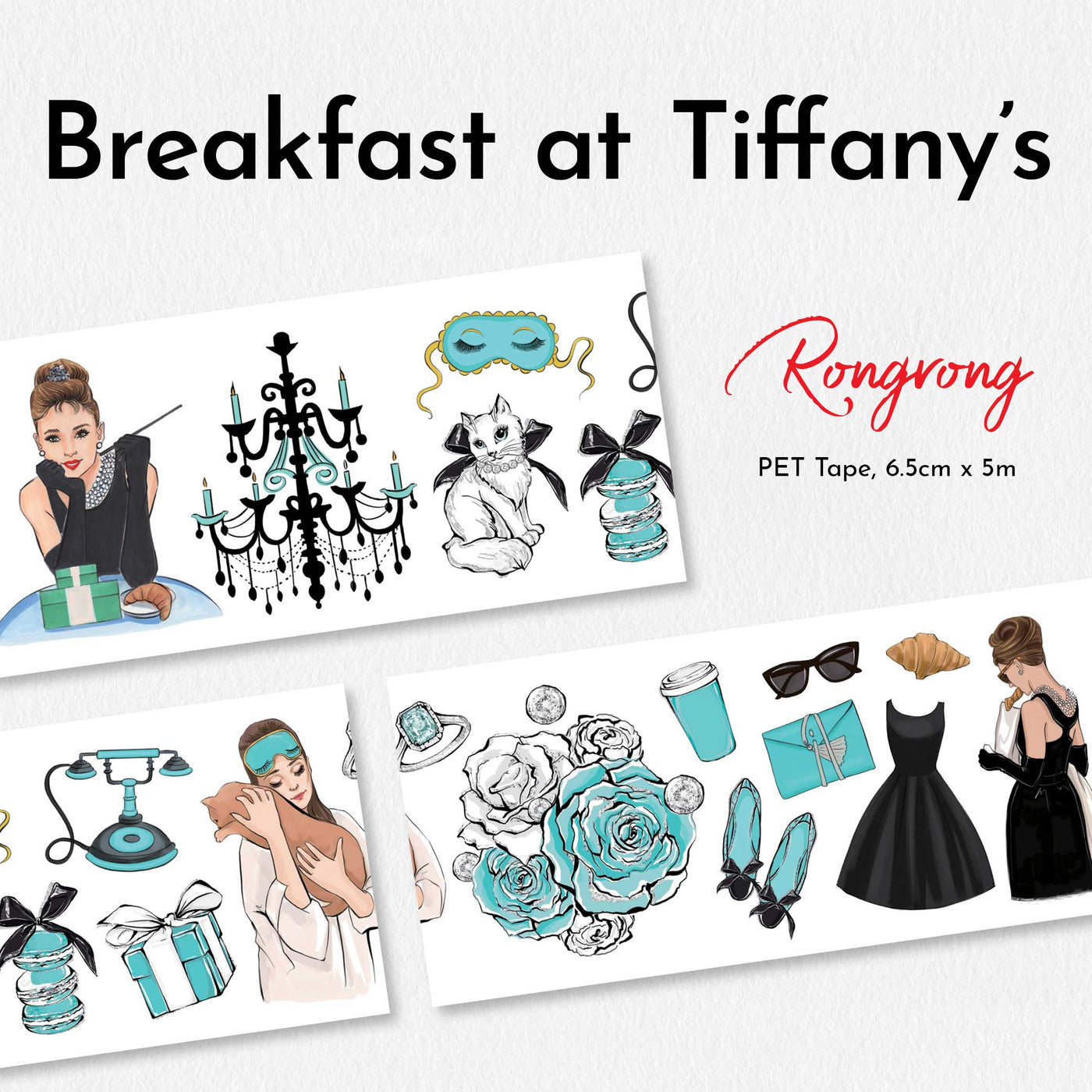 Breakfast at Tiffanys PET Tape - Shop Rongrong - Rongrong DeVoe