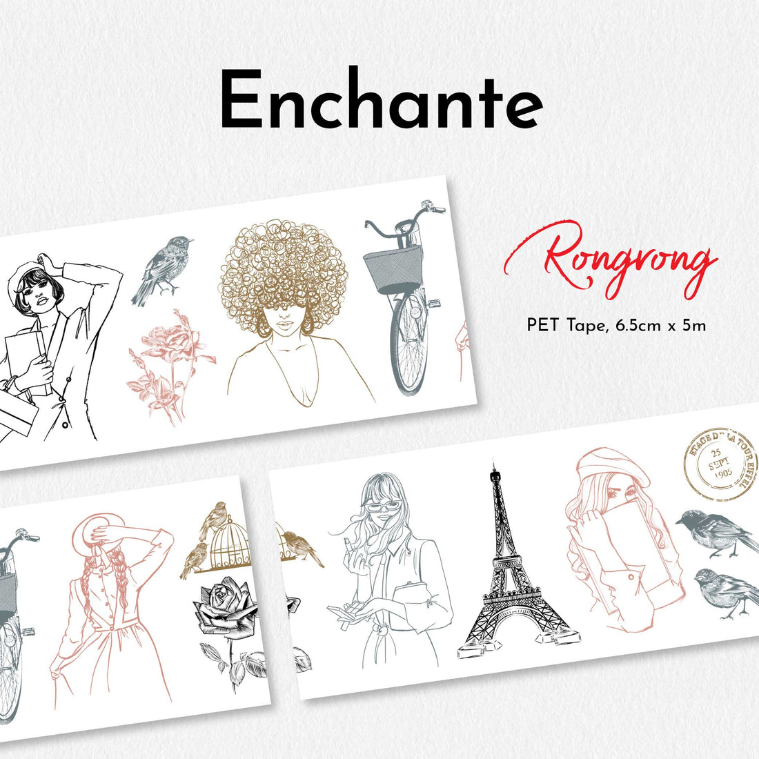 Enchanté PET Tape - Shop Rongrong - Rongrong DeVoe