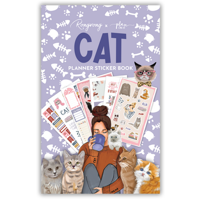 Cat Planner Sticker Book - Shop Rongrong - Rongrong DeVoe
