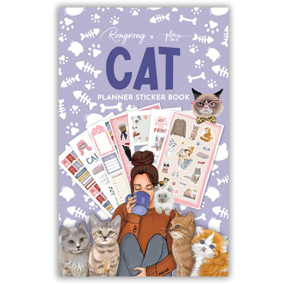 Cat Digital Planner Sticker Book - Shop Rongrong - Rongrong DeVoe