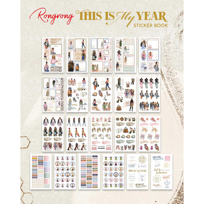 this is my year sticker book by rongrong devoe