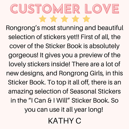 i can &amp; i will seasonal sticker book review - shoprongrong&quot;I Can &amp; I Will&quot; Sticker Book | Happy Planner Stickers | Shop Rongrong 